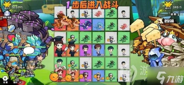 《召喚與合成2》新冒險(xiǎn)BOSS關(guān)怎么過(guò) 新冒險(xiǎn)BOSS關(guān)通關(guān)攻略