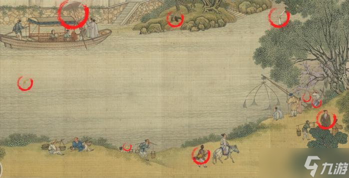 《文字大师》画中找物9通关攻略