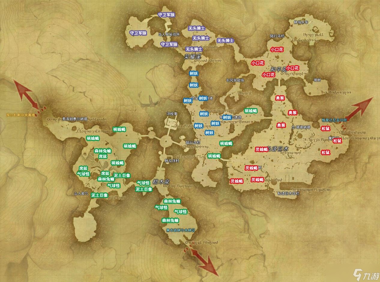 ff14黑衣森林北部林区讨伐笔记怪物分布一览
