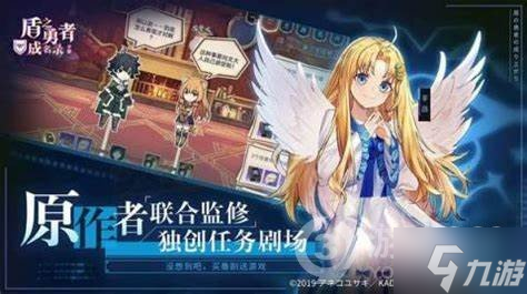 《传承勇者成名录》游戏好玩吗，游戏特色内容介绍