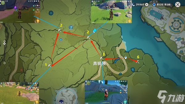 《原神》3.2版白铁块收集路线分享