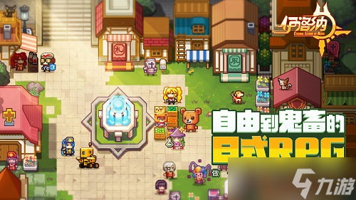 伊洛纳手游极限突破怎么玩？极限突破玩法分享