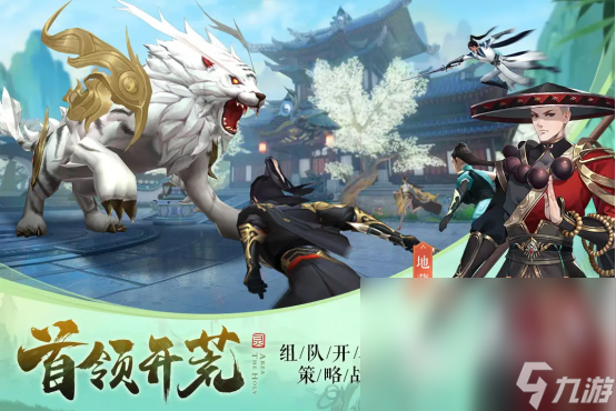 2022热门的多人的游戏推荐合集 可以多人一起玩的游戏有哪些