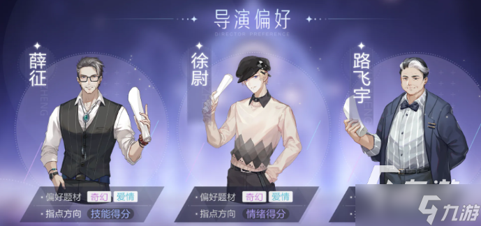 《绝对演绎》第二届国际电影节有哪些内容？第二届绝对国际电影节活动内容前瞻