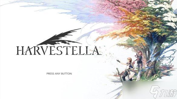 《Harvestella》中文怎么设置？设置中文方法介绍