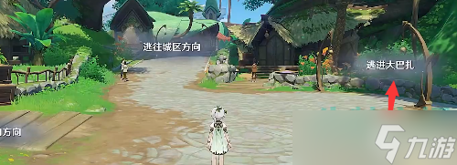《原神》与纳西妲的意识进行连接怎么选？与纳西妲的意识进行连接对话正确选择
