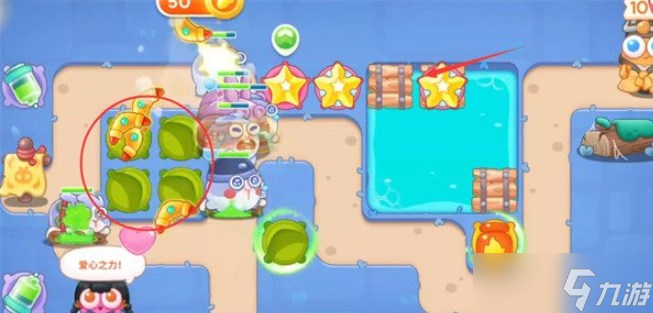 《保卫萝卜4》阿波道长第25关满星攻略