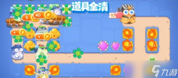 《保卫萝卜4》阿波道长第29关满星攻略