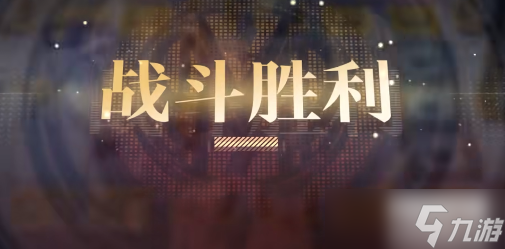 無期迷途魔女索里亞怎么打