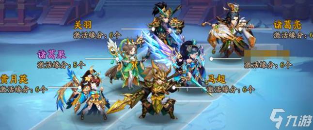 少年三国志2混搭好还是国家队好