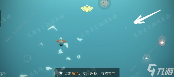 光遇欧若拉季音乐在哪打卡 欧若拉季歌曲打卡位置大全