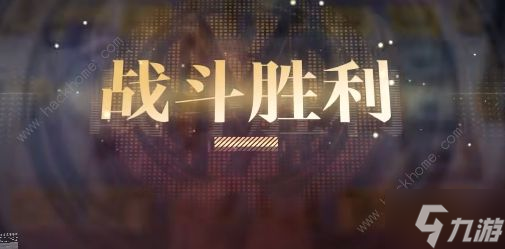 无期迷途瑰异奇妙夜的中心区第三关怎么过 瑰异奇妙夜的中心区第三关通关教程