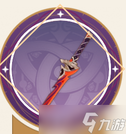 原神笼钓瓶一心90级属性一览