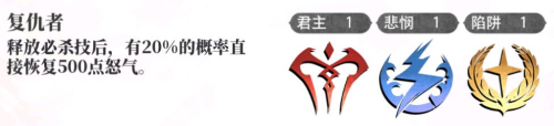 光隙解語符文怎么搭配 強(qiáng)勢(shì)搭配推薦