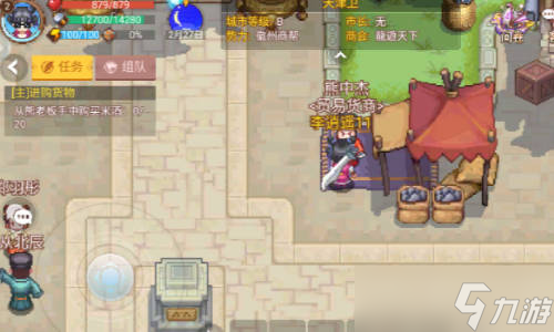 航海日记2怎么跑商利润最高？全球跑商高利润路线一览