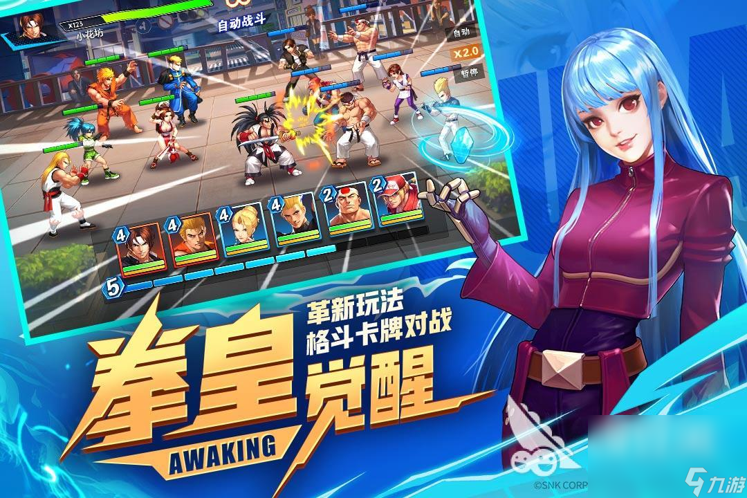 有没有90后的童年游戏值得推荐 2022怀旧的九零后手游推荐