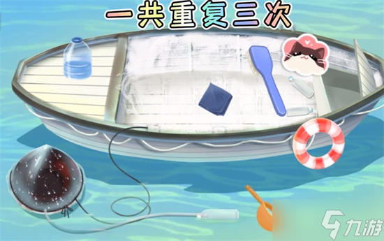 收纳梦之岛口干舌燥通关攻略