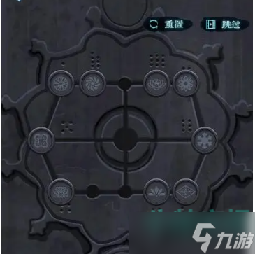 《戲法門》第三章平陽落通關(guān)攻略