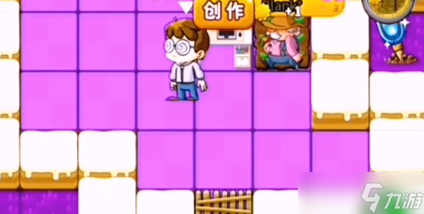 别惹农夫隐忍少年怎么解锁 隐忍少年皮肤解锁攻略