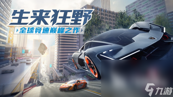 2022有哪些画质高的汽车游戏 超人气赛车游戏推荐