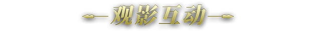 輪回之理有什么特色內(nèi)容