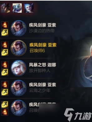 英雄联盟手游克隆模式什么时候出 lol手游克隆模式上线具体时间