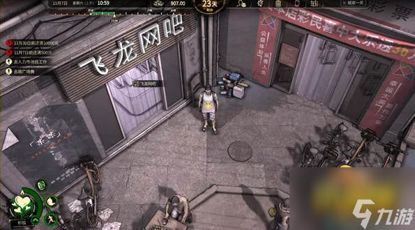 大多数怎么解锁发传单-发传单职业解锁方法
