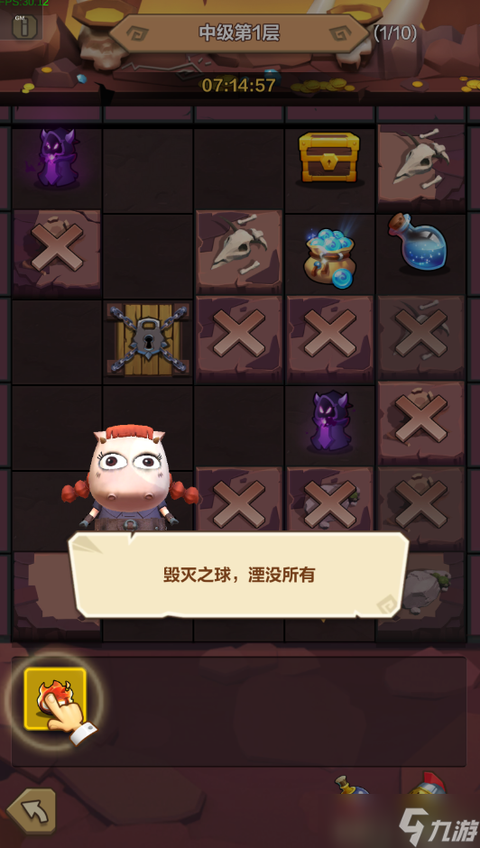 我叫MT归来欧皇洞窟攻略