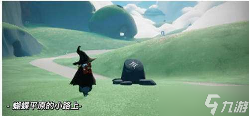 光遇云野神龛位置介绍