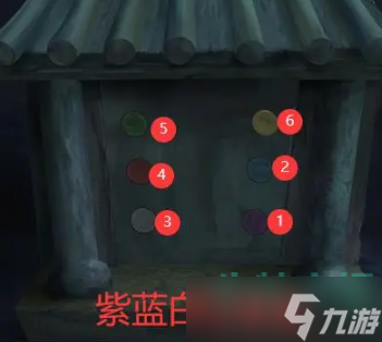 《戏法门》第四章水中月通关攻略
