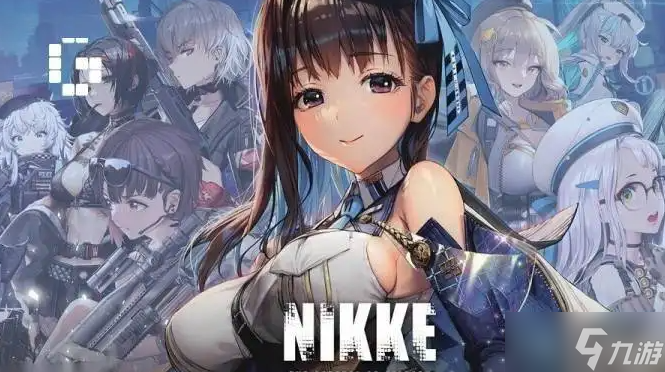 nikke胜利女神卡条解决办法