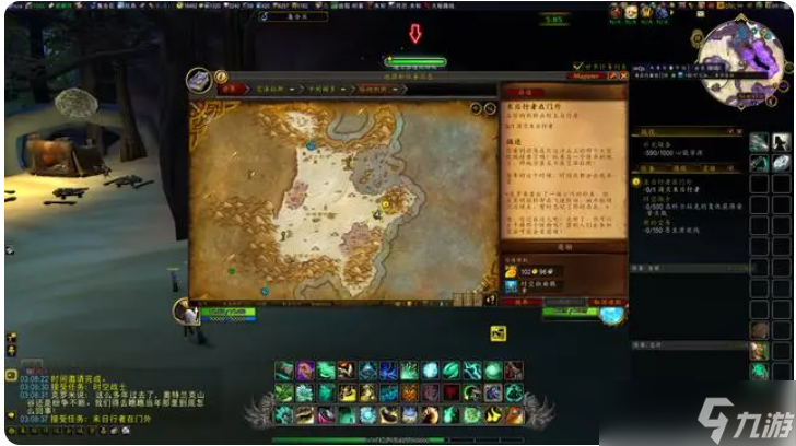 魔獸世界18周年慶獎勵是什么 wow十八周年慶獎勵獲取攻略