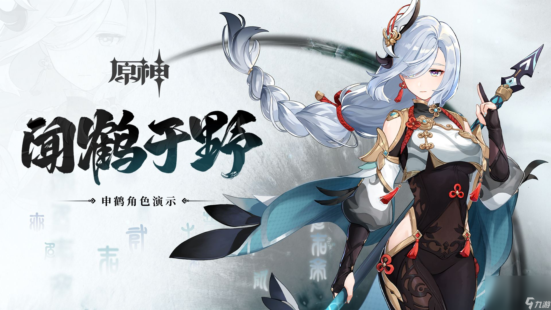 有热门的手游吗求推荐 受欢迎的五款游戏下载排行2022