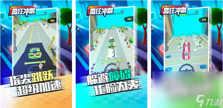 2022有没有好玩的手游推荐 盘点十大好玩的手游排行榜