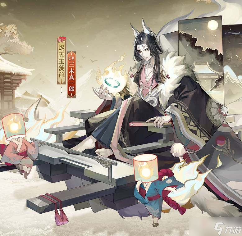 《阴阳师》百绘罗衣皮肤2022介绍