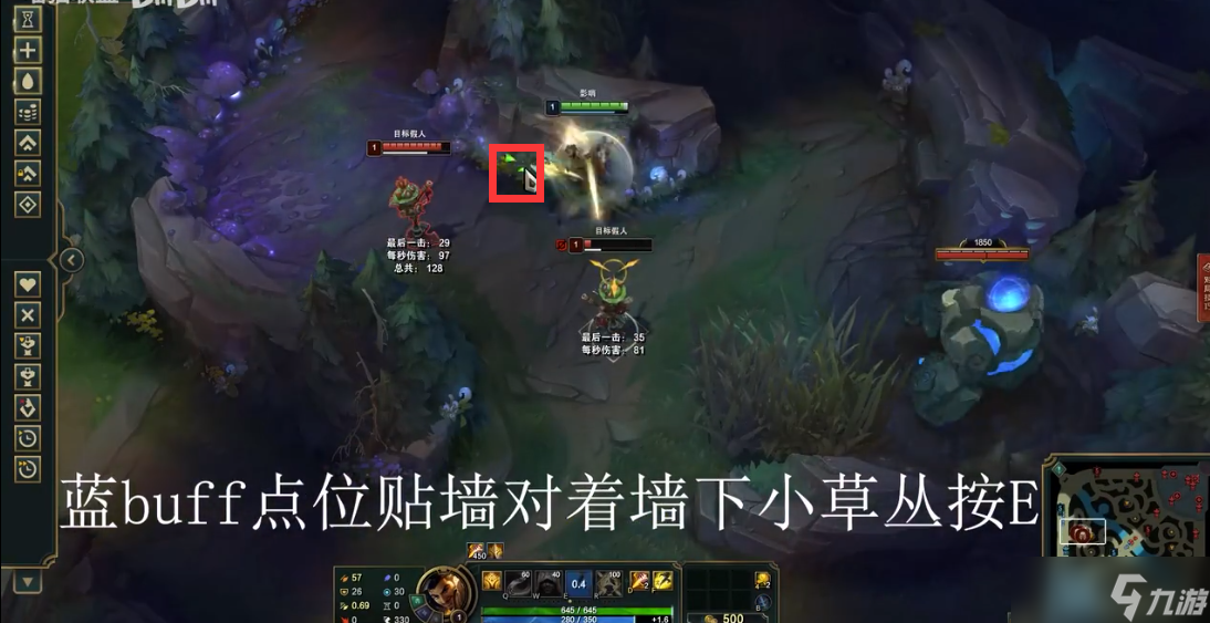 永动机阿克尚成功转型野区，职业选手都在用，学会这几点就能玩！