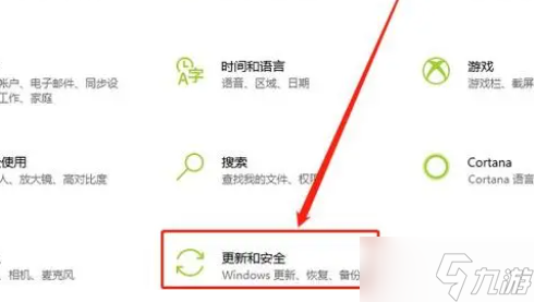 使命召喚19不支持win8怎么辦