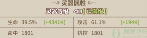 阿尔米娅赞歌湿婆怎么样