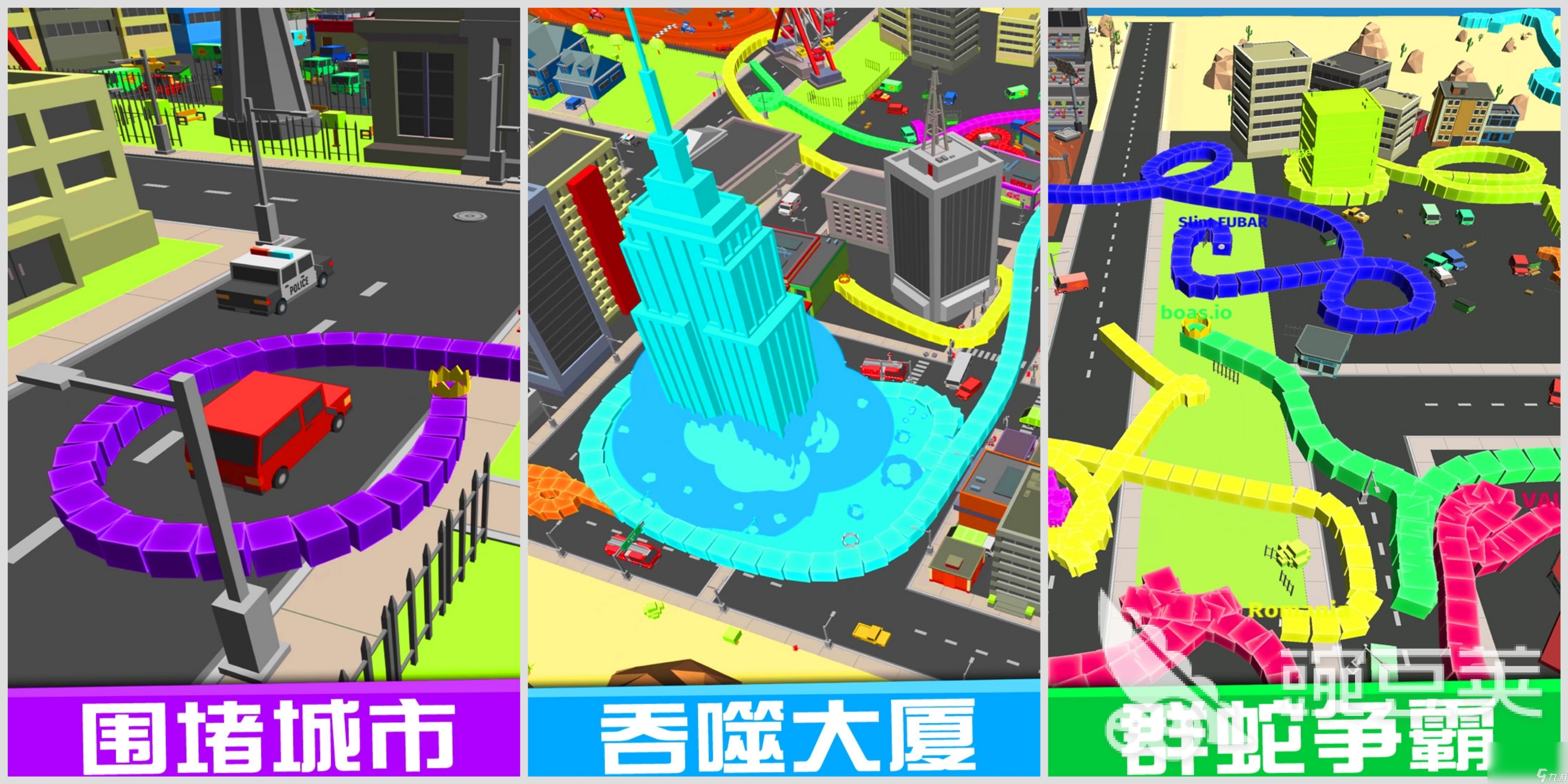 2022游戲貪吃蛇推薦 貪吃蛇游戲盤點(diǎn)