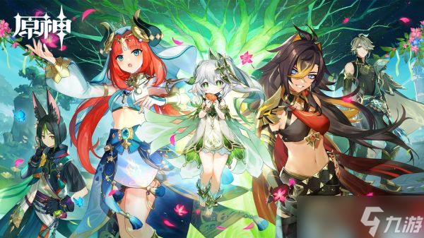《原神》纳西妲怎么荡秋千？纳西妲荡秋千操作方法介绍