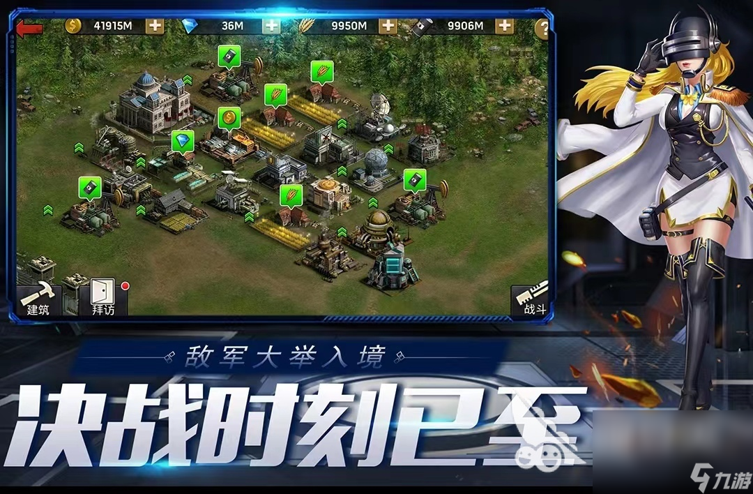 熱門的真實末日游戲有哪些 2022末日生存游戲推薦
