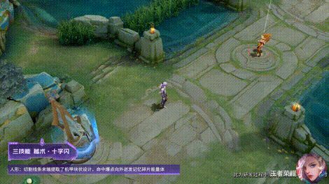《王者荣耀》元歌无心皮肤特效一览