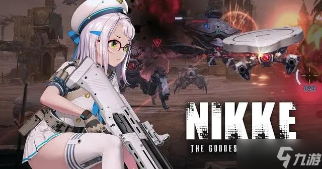 nikke胜利女神有国服吗 国服什么时候上线