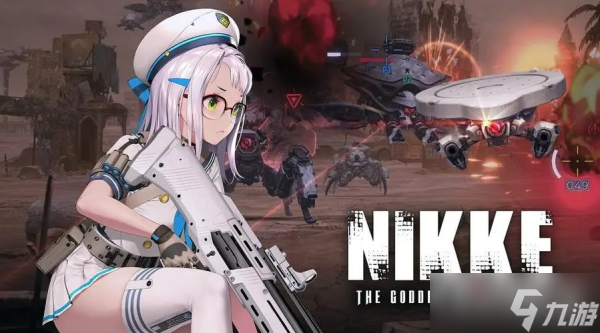 nikke胜利女神第四章boss墓碑打法攻略