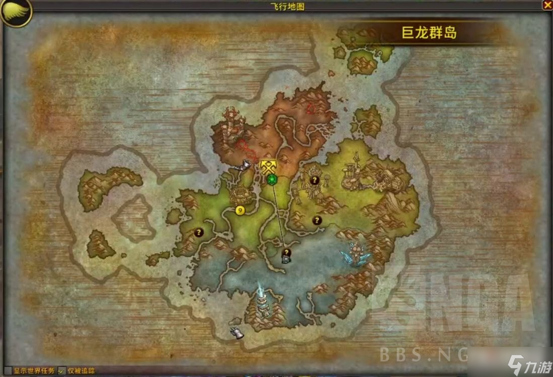 《魔兽世界》10.0巨龙群岛传送门解锁方法