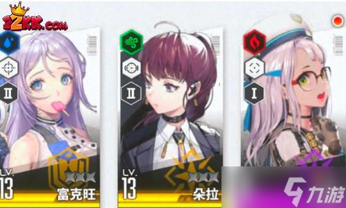 NIKKE胜利女神怎么刷初始?刷初始方法攻略