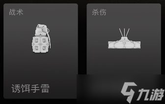 使命召唤19高效获取武器经验方法详解