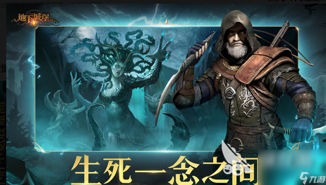 2022适合在夜晚的游戏有哪些 晚上玩的游戏推荐