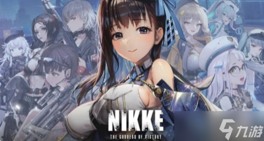 《nikke胜利女神》有国服吗 游戏区服介绍