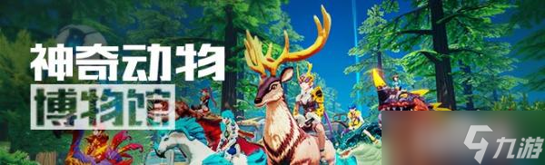 我的起源起源之書(shū)任務(wù)怎么完成？起源之書(shū)任務(wù)的完成方式